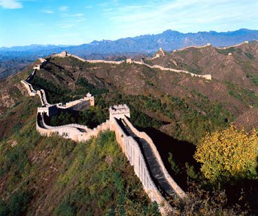 The Great Wall